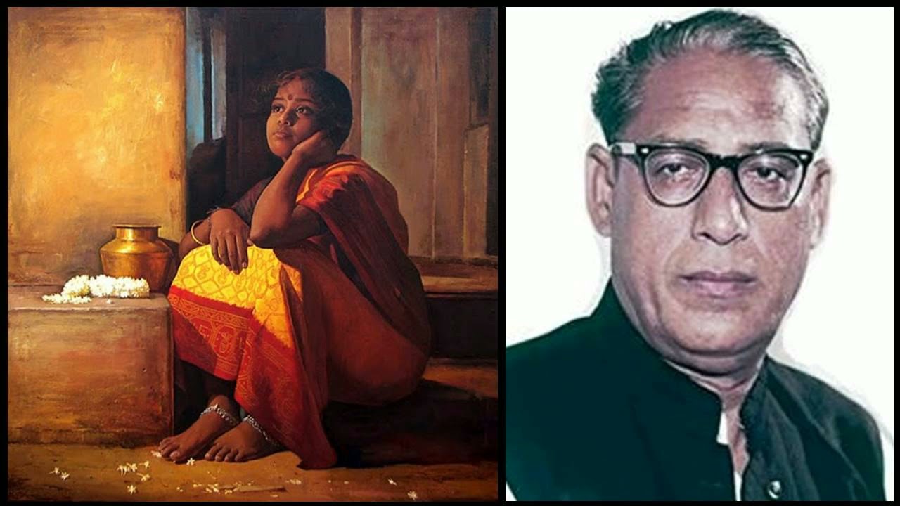 Amir Khan - Raag Marwa (1960)