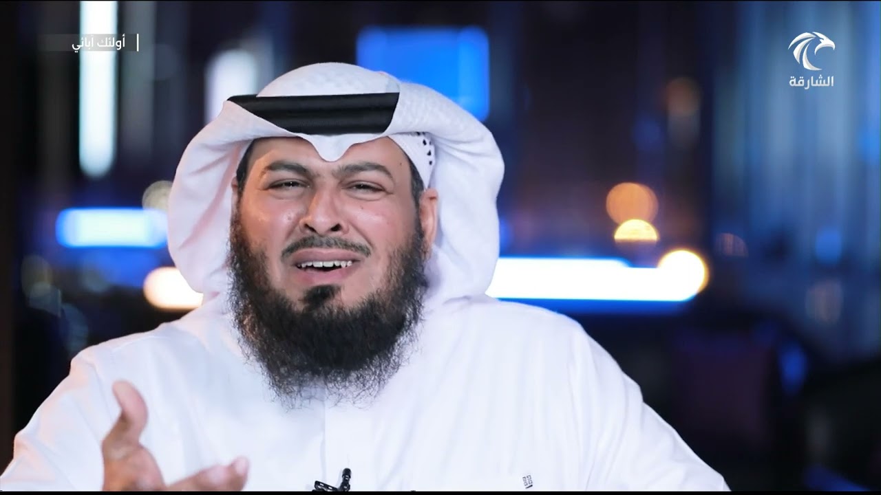 برنامج أولئك آبائي - محمد ابن واسع