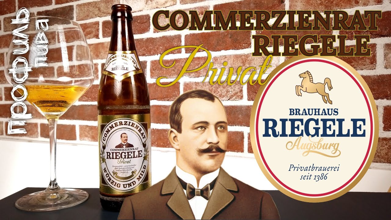 Commerzienrat Riegele Privat - Riegele