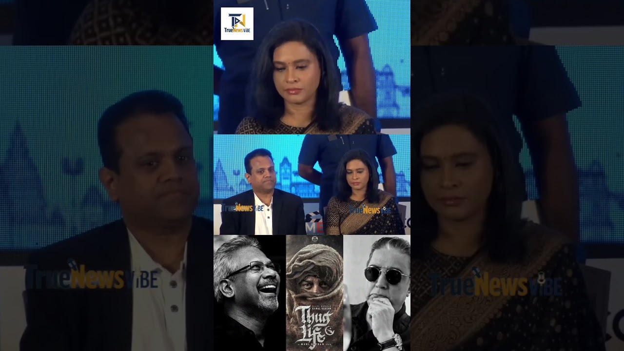 GOOD OR BAD THUG LIFE UPDATE ? #kamalhaasan #trisha #maniratnam @TrueNewsVibe