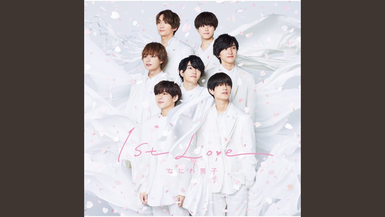 Aoharu -With U With Me-