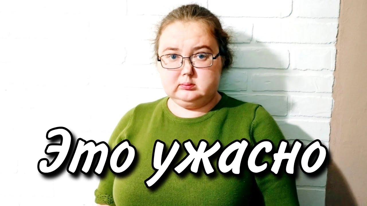 У МЕНЯ НЕИЗЛЕЧИМАЯ РЕДКАЯ БОЛЕЗНЬ. @vyazaniye_bez_granits   #гранулематозсполиангиитом