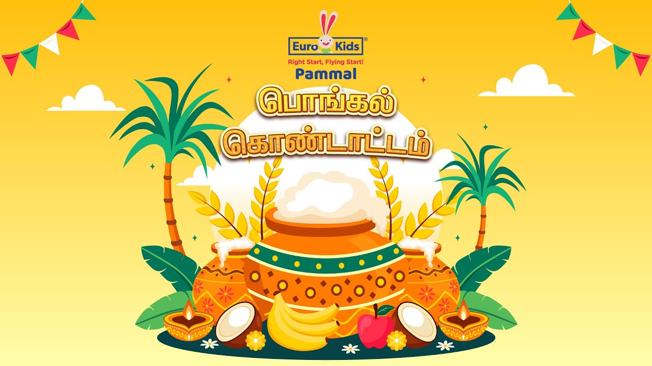 EuroKids Pammal Traditional Pongal Fun! 🌾 Kids Dance, Tug of war, Village Market & Making Pongal! 🍯