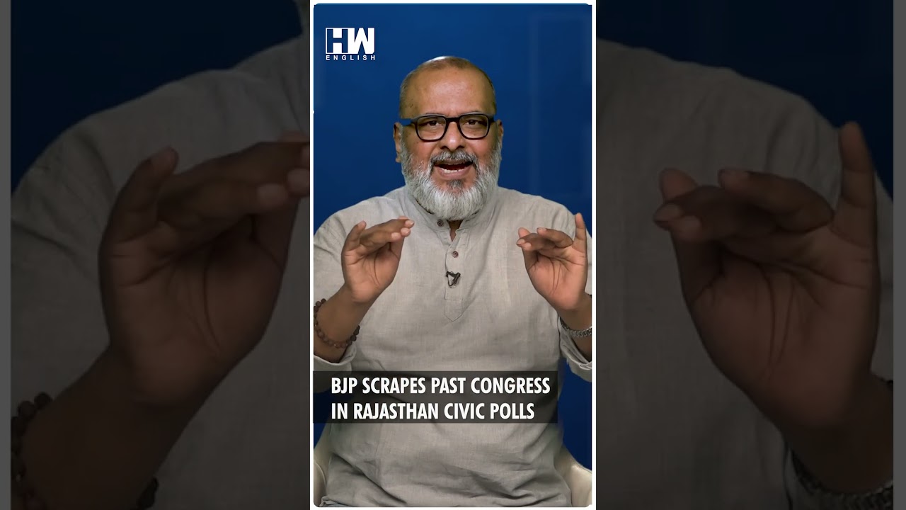 #Shorts | BJP Scrapes Past Congress In Rajasthan Civic Polls | Editorial With Sujit Nair | PM Modi