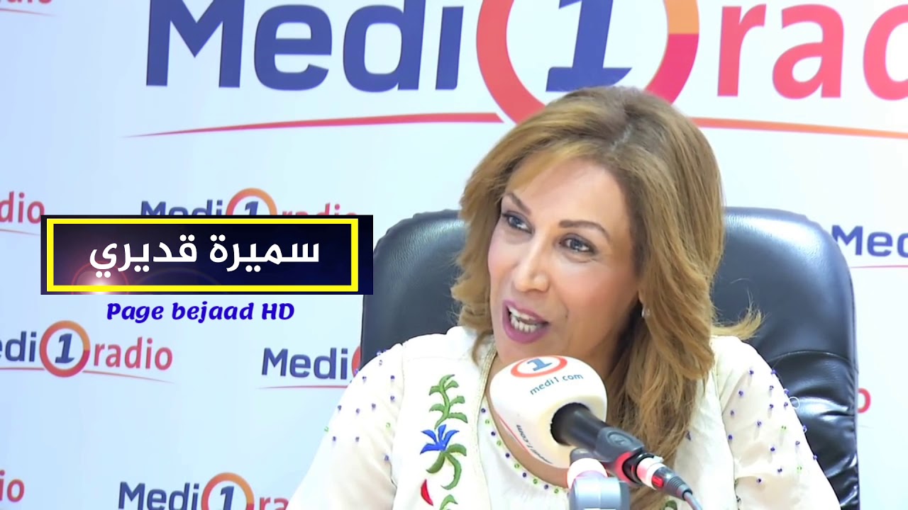 أبي الجعد | فنانون وفنانات من اصول بجعدية