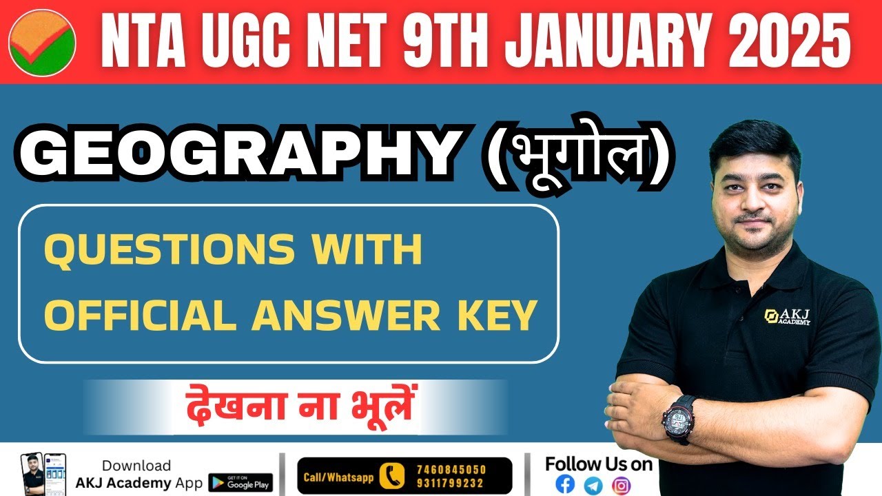 Question Paper Discussion | Geography | 9th January 2025 | NTA UGC NET | By AKJ Sir