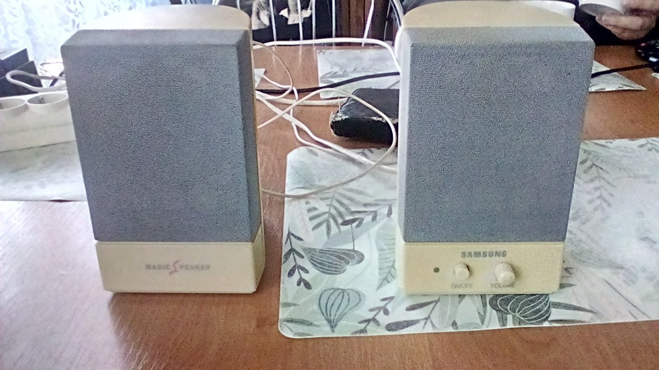 Moje stare głośniki komputerowe 2.0 Samsung SMS-7841.