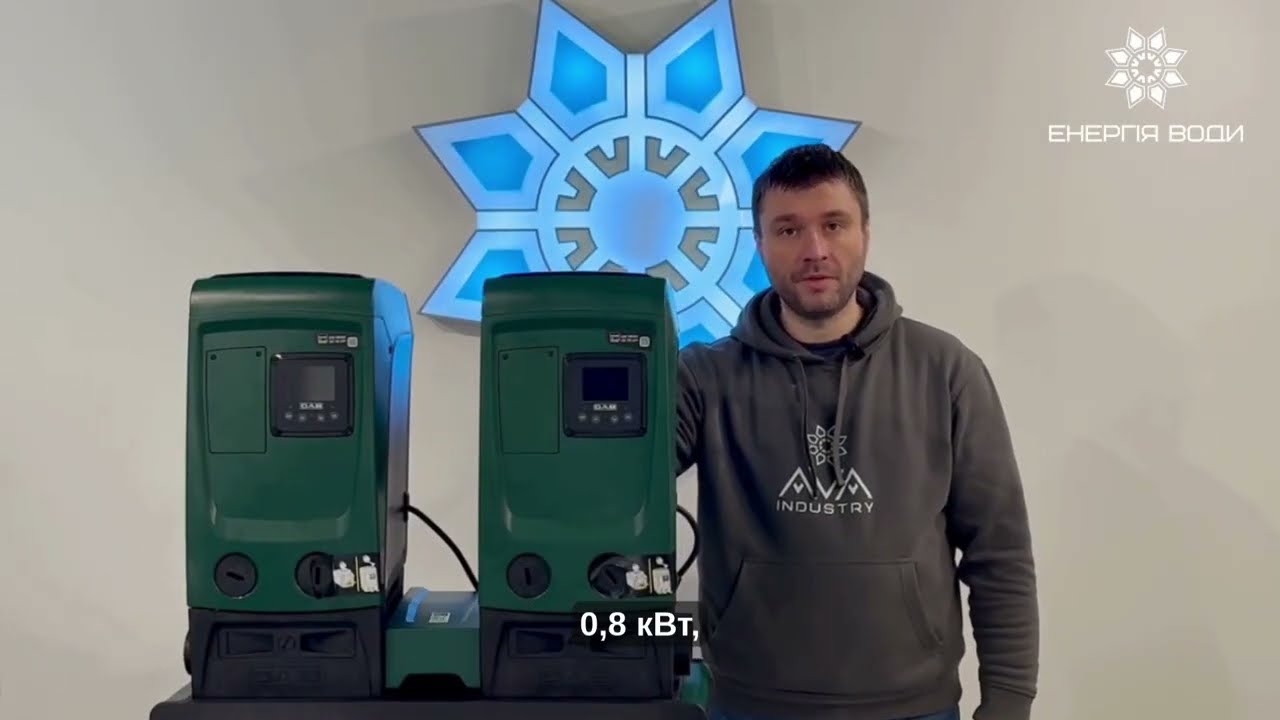 Огляд насосної станції підвищення тиску води WE 2 ESYBOX MINI