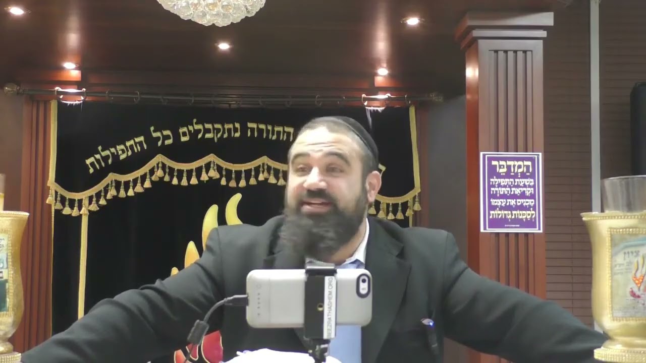 Perch&eacute; Zikkuy Harabim (Kiruv) Parte 1 - Mussar Pirkei Avot