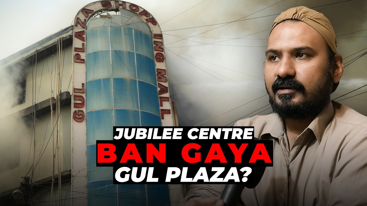 What Happened to Gul Plaza Shop Owners? | Finding Hope in Ramzan