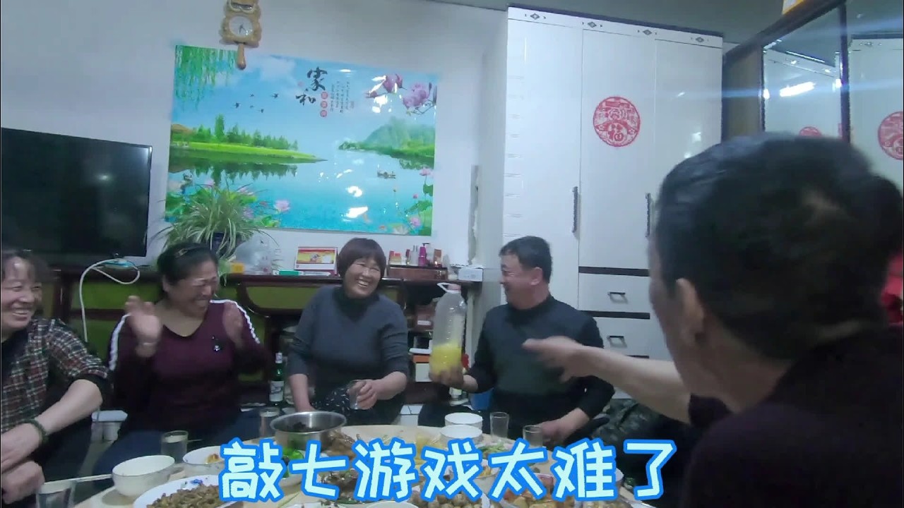 东北农村人们上半年班休息半年真的吗？邻里邻居相聚一起真热闹！ #三农  #东北