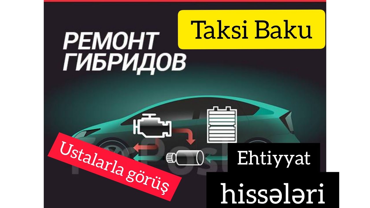 Toyota Prius ustaları ilə görüş | Ehtiyyat hissələri | Qiymətlər