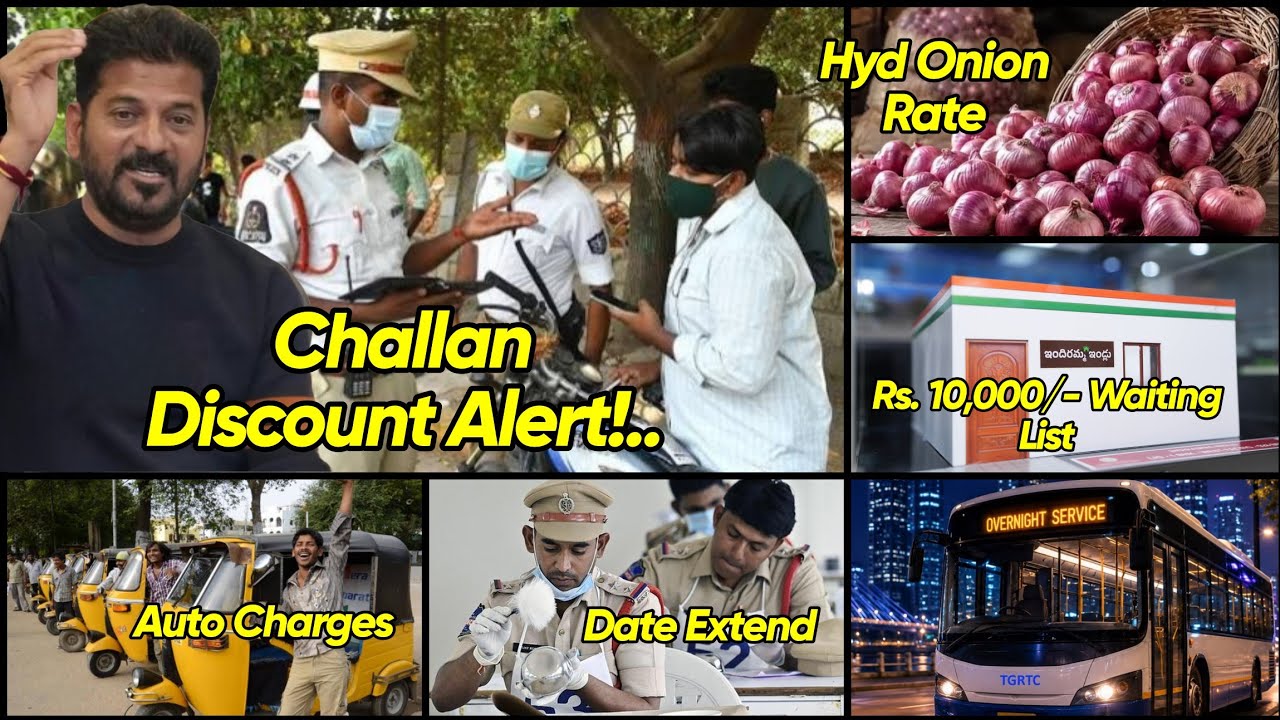 Traffic Challan Discount | Indramma Illu | Onion Rate | Auto Charges | Police Date | Night Bus | SIR