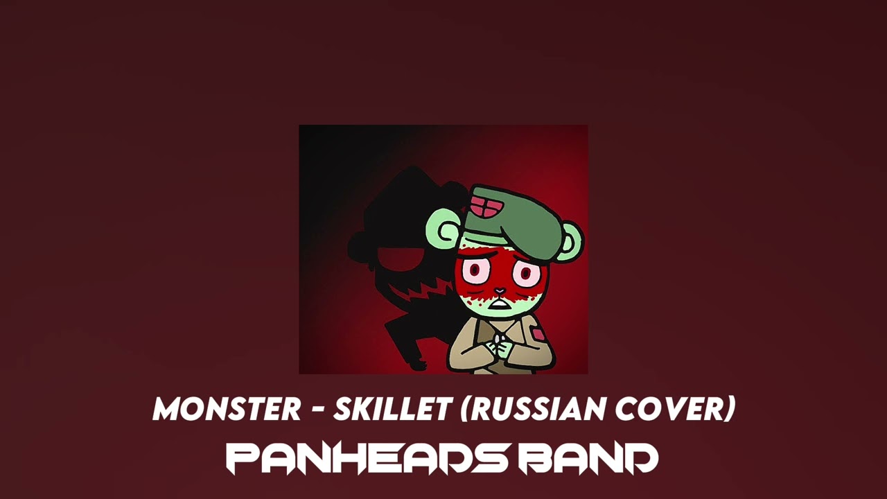 Panheads Band - Skillet Monster (Russian Cover) •SLOWED•