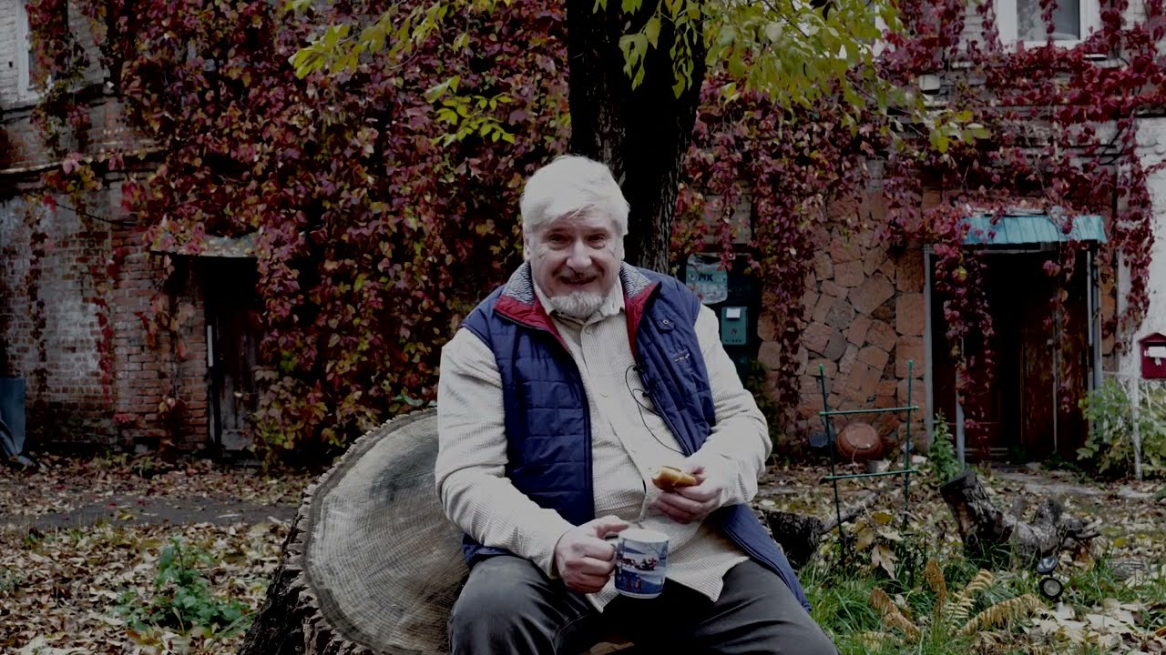 Профессор Савельев о страхе