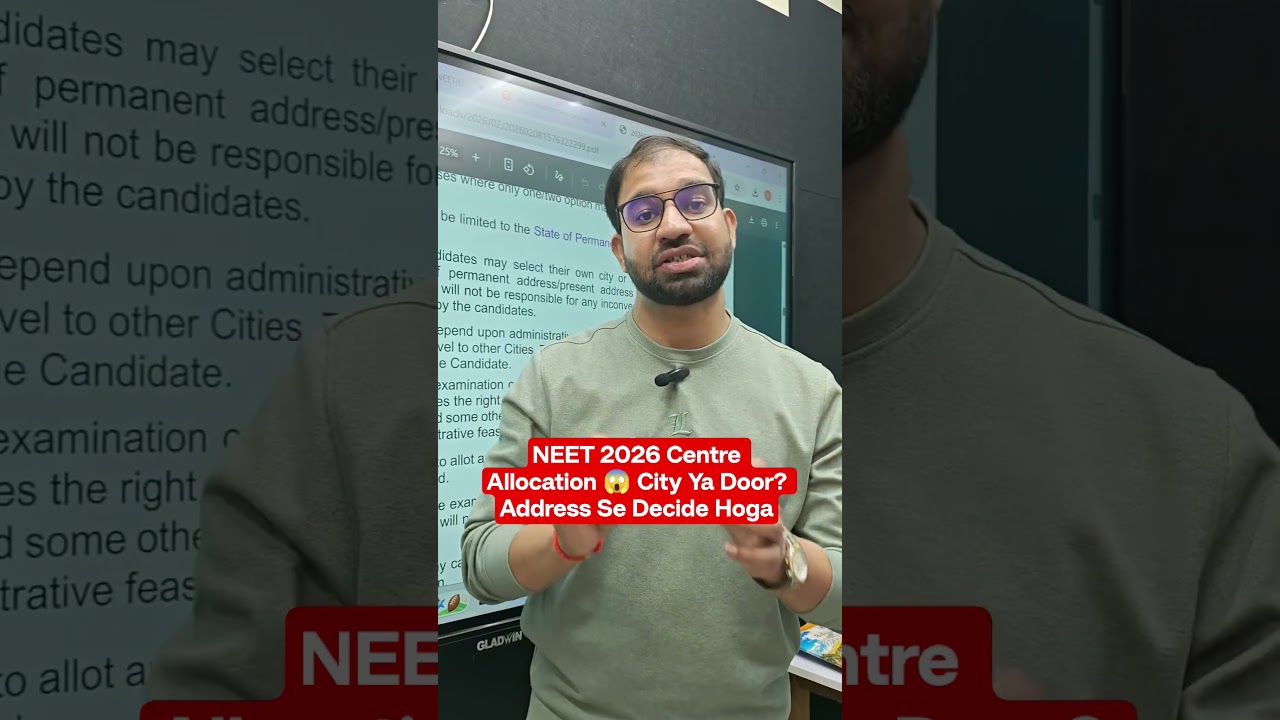 NEET 2026 Exam Centre Logic 🤯 Aapke Pincode Ka Khel#NEET2026#NEETExamCentre#NEETCenter#NEETUG2026