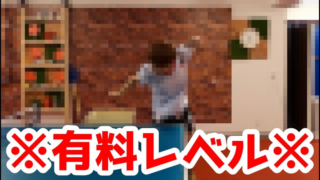 見ないと損します。完全に有料レベルの巻き込みサーブです。