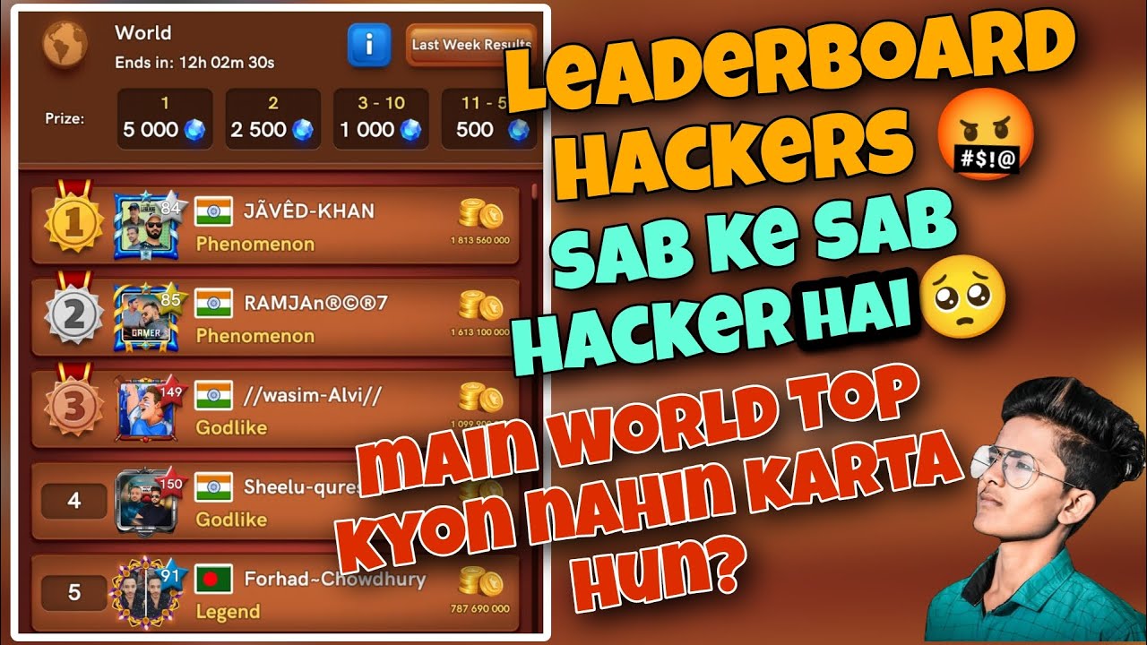 Leaderboard Hackers 🤬| Sab Ke sab hacker hai 🤨 | Carrom pool Hackers| Carrom pool Carrom pool Nazim