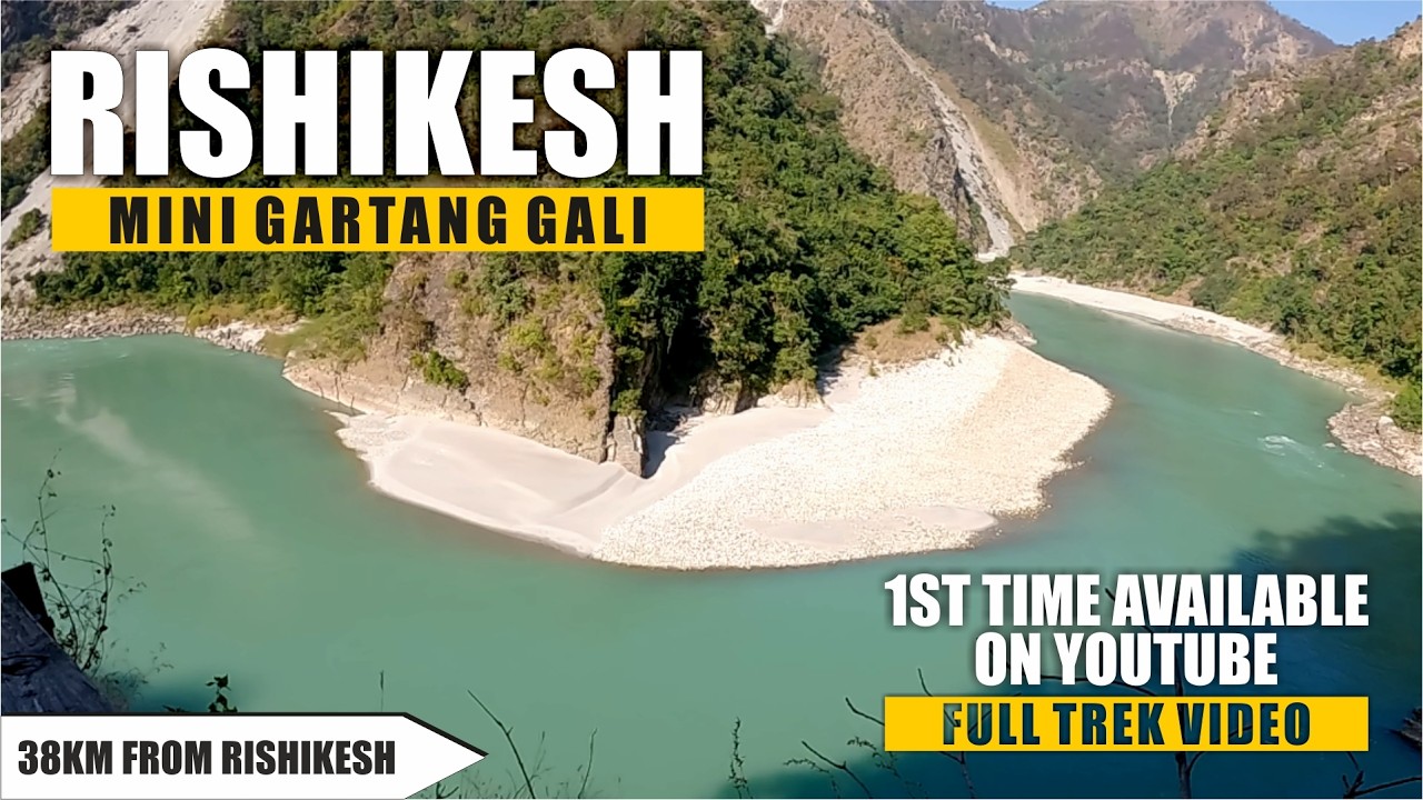Gartang Gali, Rishikesh: The Mini Adventure Trek No One Talks About! #travelandevents (Ucloves)
