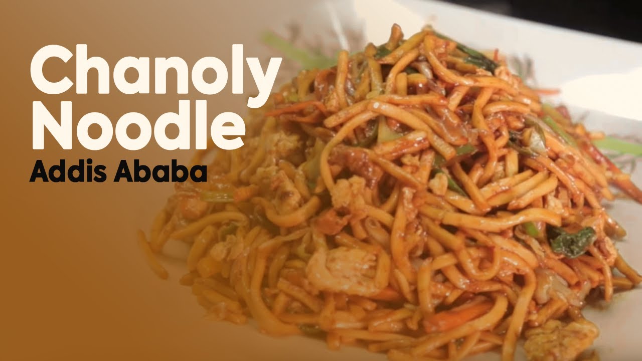 Chanoly Restaurant Addis Ababa/አዲስ መዕድ