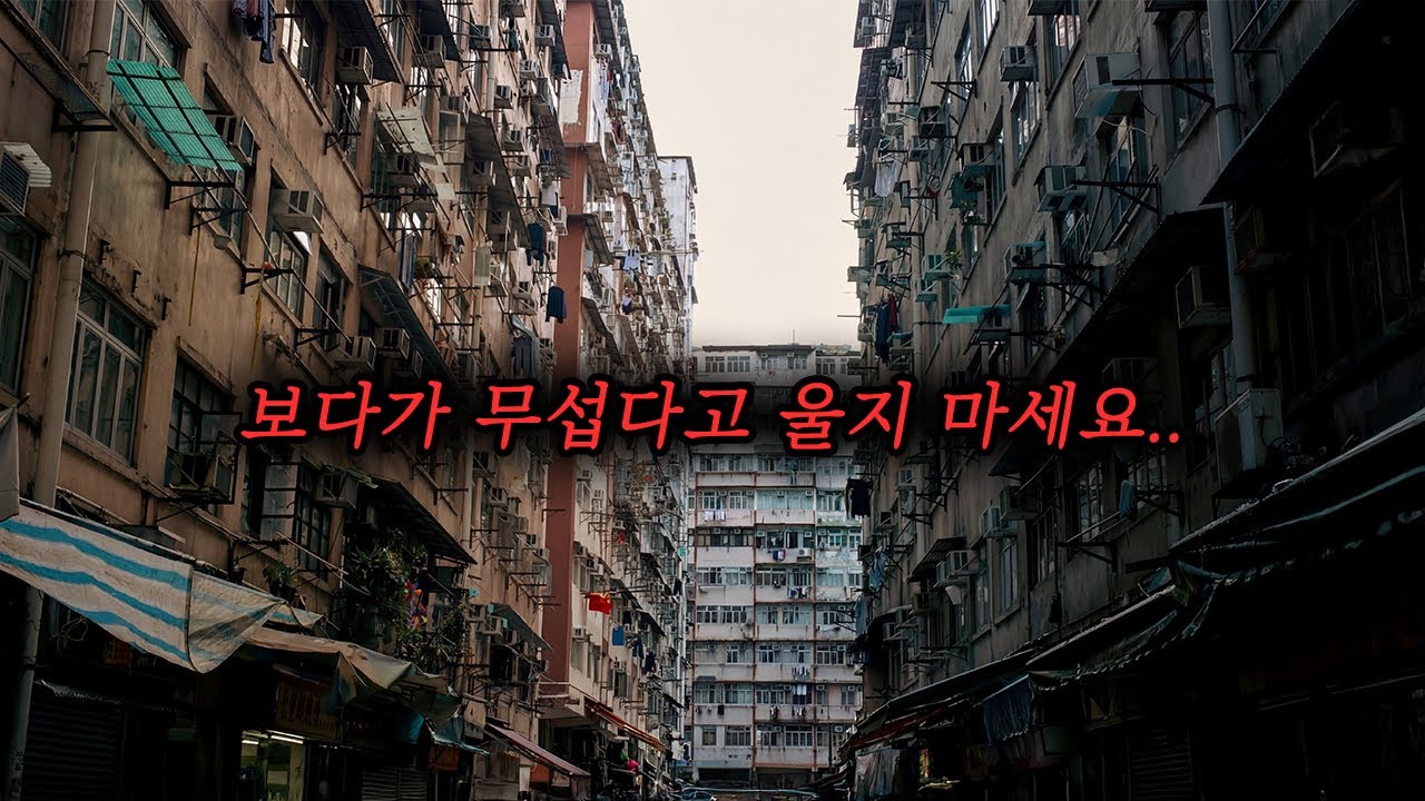 상영 도중  한 명이 실신하고 구토 소동이 벌어진 '고어 영화의 1티어'가..드디어 15년 만에 떴습니다