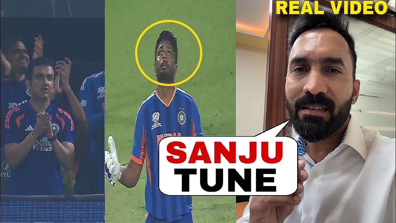 Dinesh Karthik React On Sanju Samson performance Samifinal India again Westindies IND vs WI