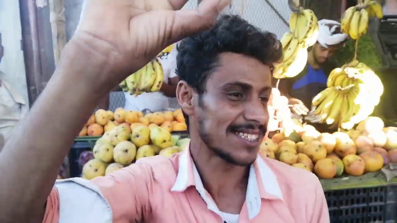 سوق جول الريده المركزي