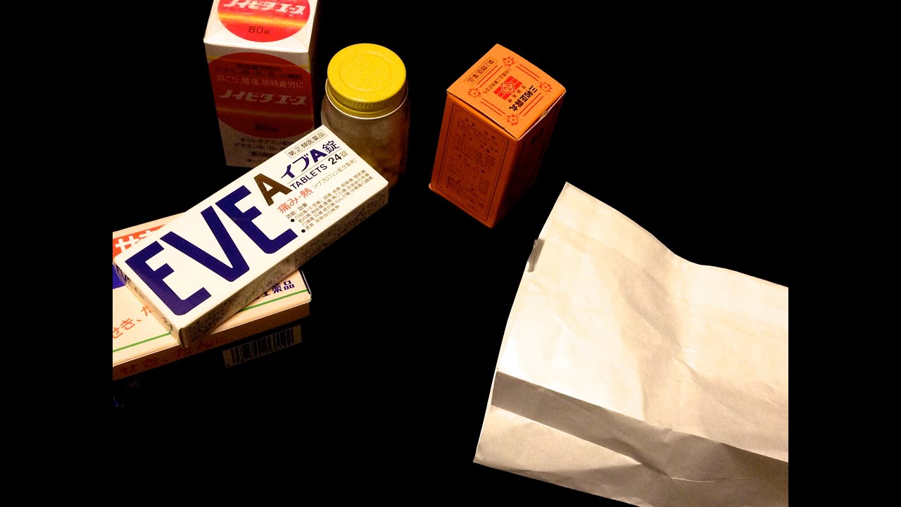 ✧J-ASMR✧薬を入れる紙袋の音/Binaural Touching a paper bag of pharmacy sounds✧音フェチ✧