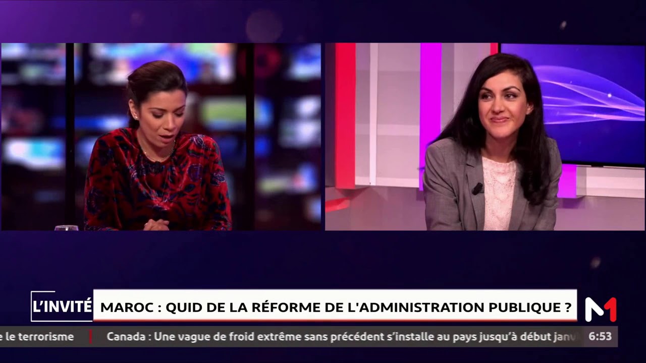 Maroc : Quid de la réforme de l'administration publique?
