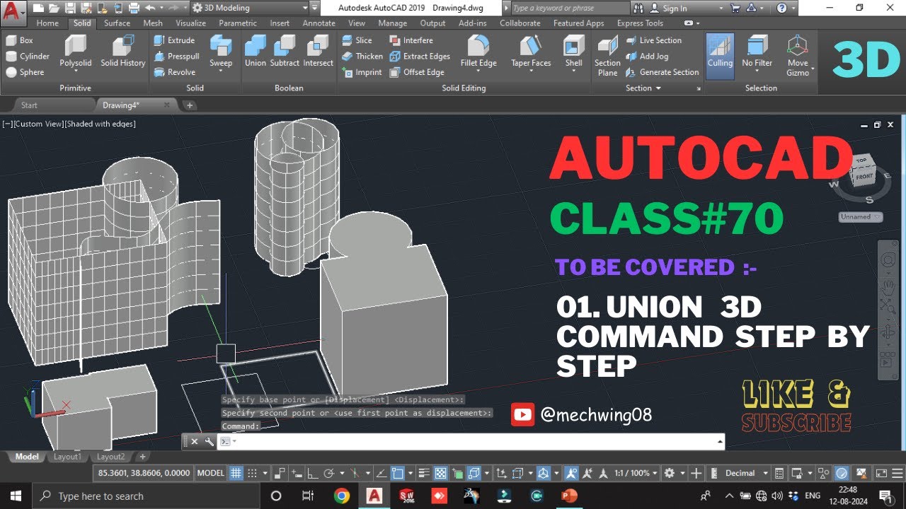 Union | Union Command | Union Command In AutoCAD 3D | AutoCAD 3D Union Command | AutoCAD 3D Class 70