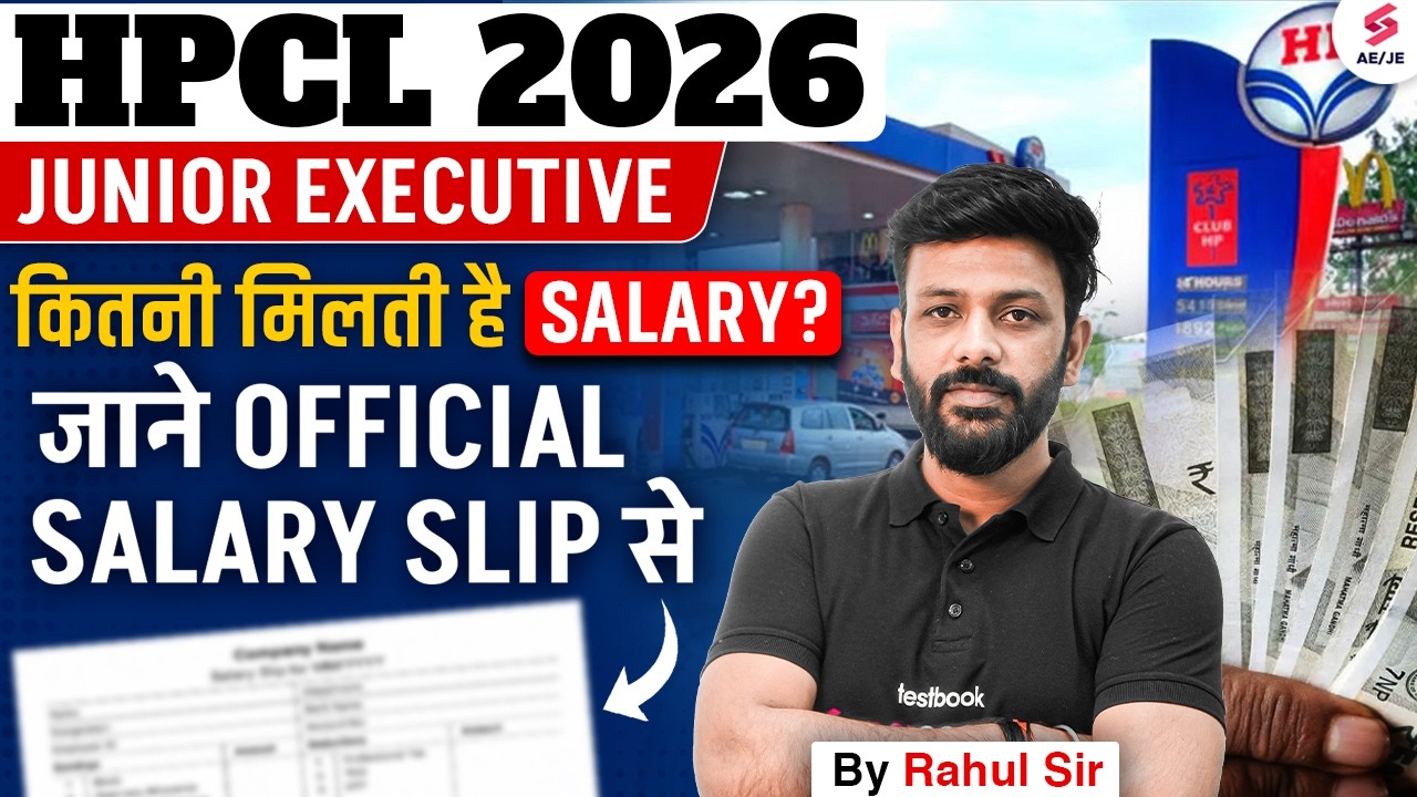 HPCL Recruitment 2026 | HPCL Junior Executive Salary | HPCL Salary and Benefits | Rahul Sir