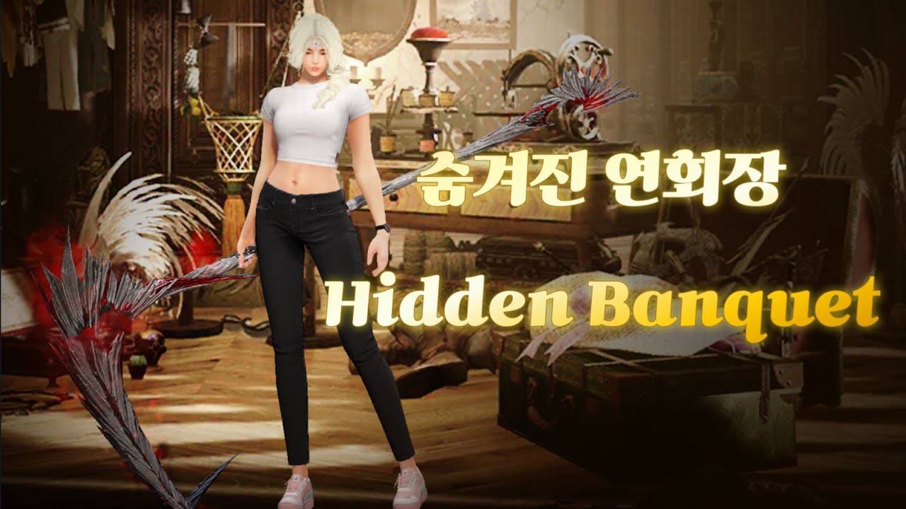 [숨겨진 연회장] Hidden Banquet 319 Kills - EOS opened