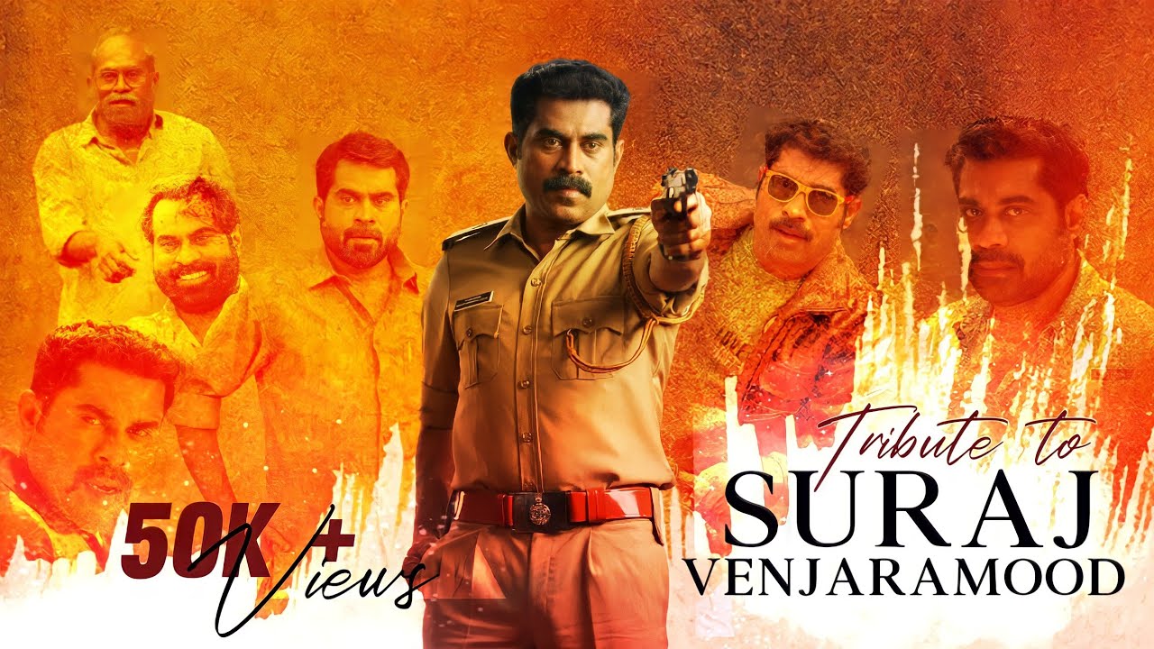 Suraj Venjaramoodu Birthday Special Mashup | 2021 | RKR Cutz