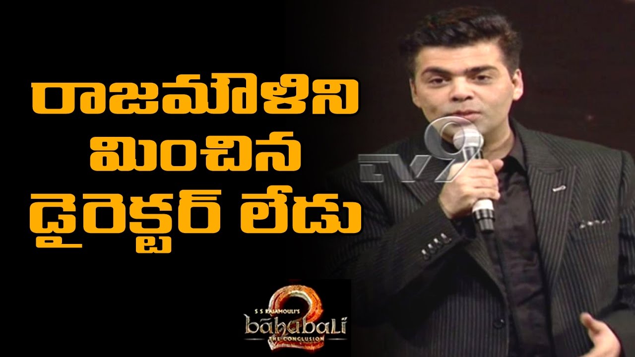 Karan Johar Full Speech @ Baahubali 2 Pre Release Function - TV9