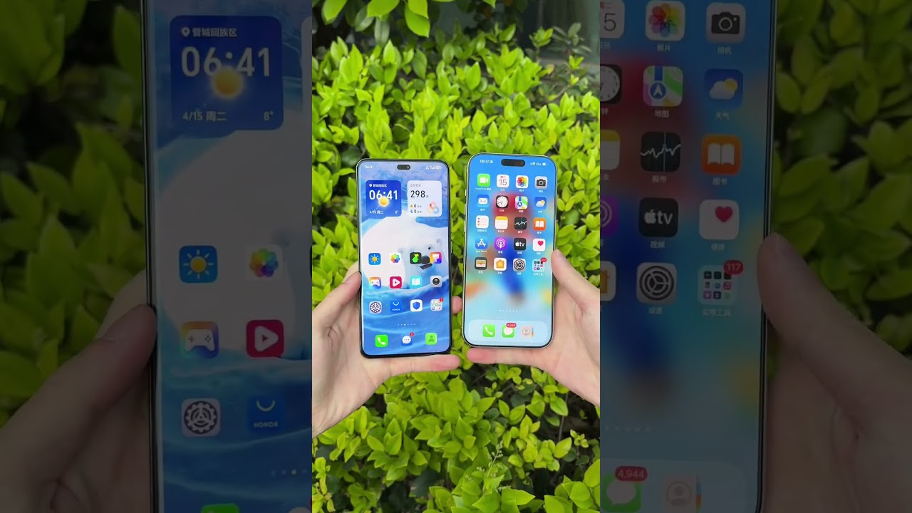 Huawei + Apple = Honor Power, the huge 8000 mAh battery is amazing, 7.98mm 209 grams