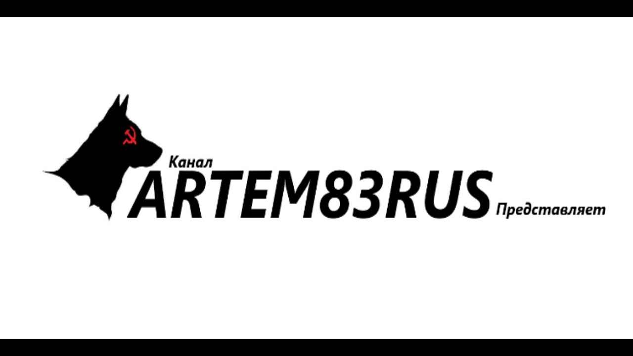 Вечерние покатушки по ETS 2