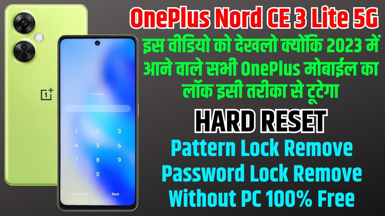 Oneplus Nord CE3 Lite 5G Unlock - Without Pc | Oneplus Nord CE3 Lite 5g ka lock kaise tode