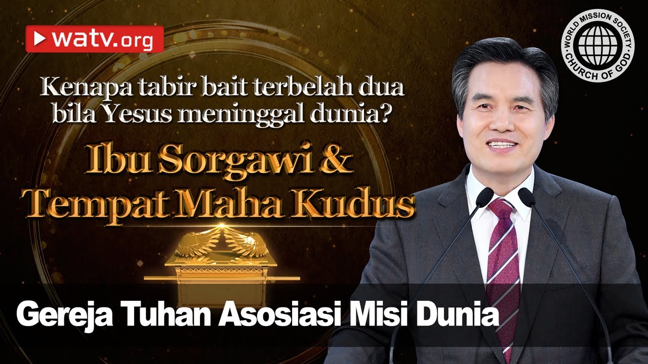 Ibu Sorgawi & Tempat Maha Kudus | Gereja Tuhan, Ahnsahnghong, Tuhan Ibu