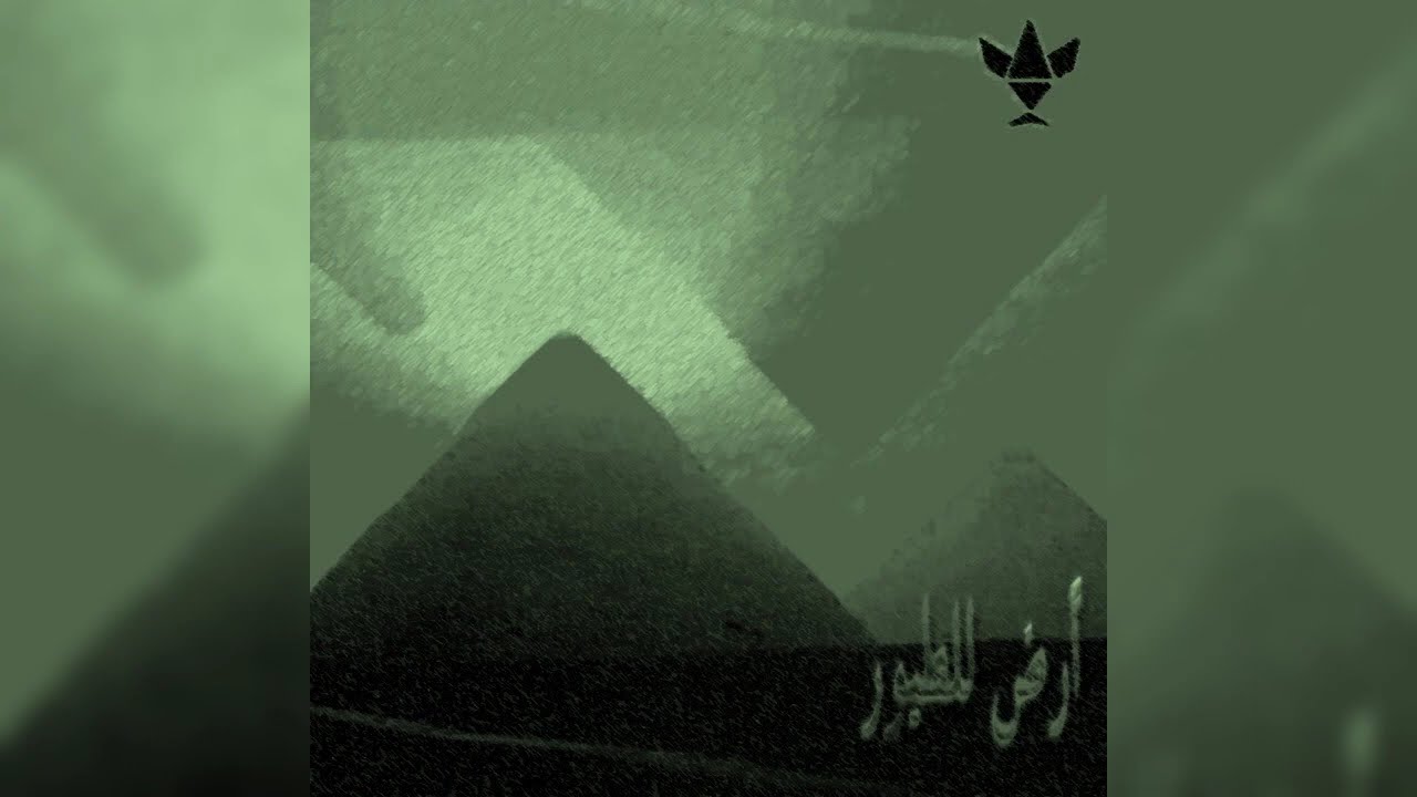 ilyhiryu - 333.mov?? (Super Slowed)