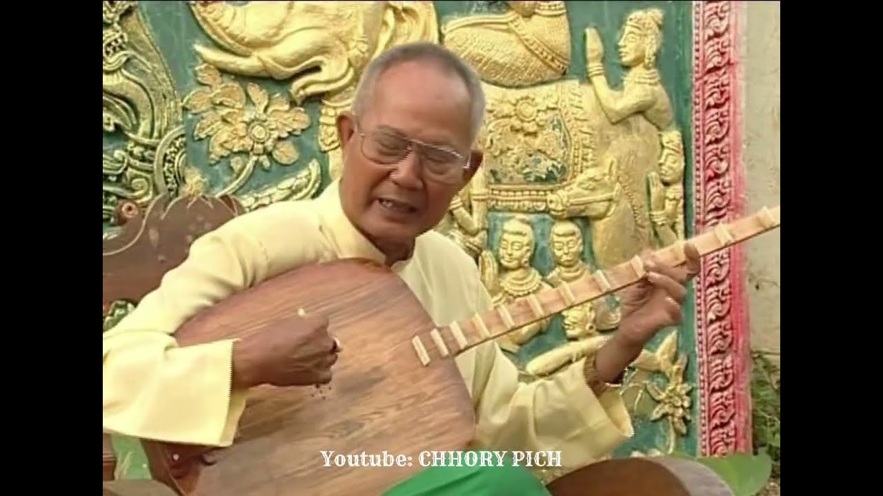 ចាបុីរឿង​ សុវណ្ណសាមជាតក​ ច្រៀង​ដោយ​ ភិរម្យ​ ប្រាជ្ញ​ ​ឈួន​