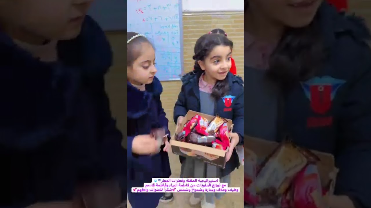 مع الست الرائعه مريم عبدالمنعم ودرس شيق في الرياضيات
