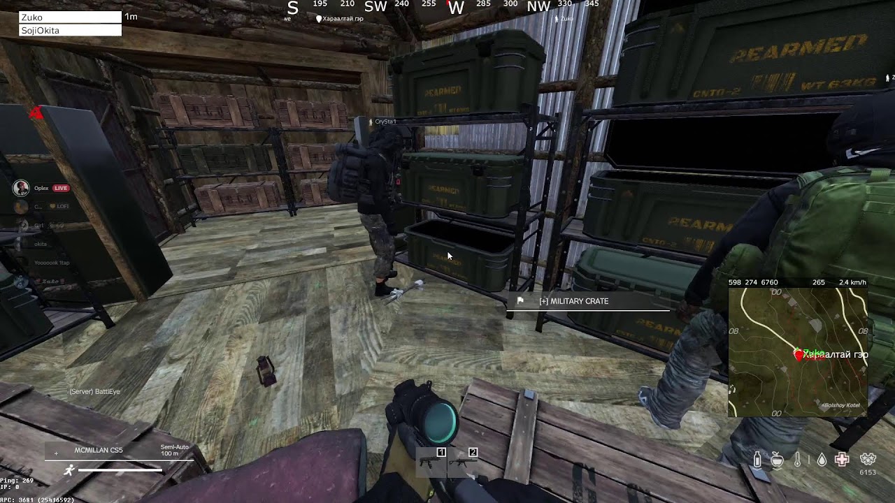 dayz shayo