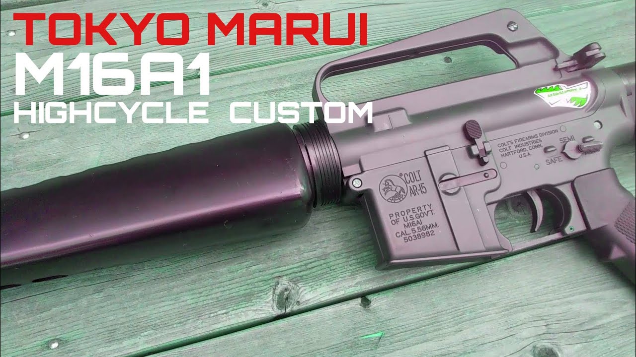 【エアガン】TOKYO MARUI  M16A1 HC