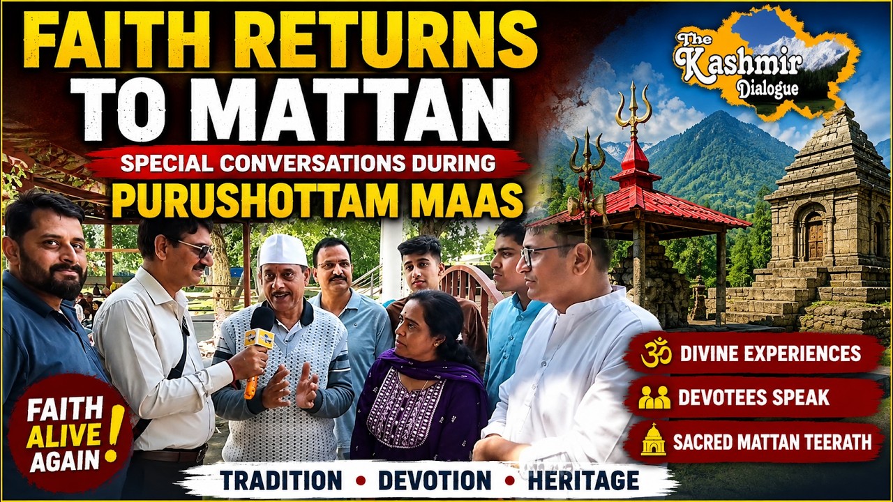 #FAITH #RETURNS TO #MATTAN | #PURUSHOTTAMMAAS SPECIAL