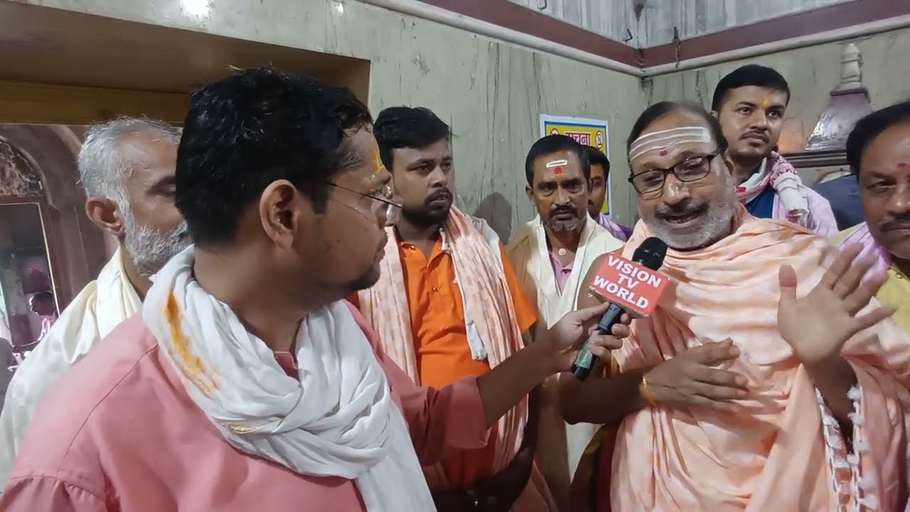 #बूढ़ानाथ #भागलपुर  में #वृद्धेश्वरमहादेव #शिवलिंग की स्थापना महर्षिवसिष्ठ ने किया था:पंडित प्रकाशझा