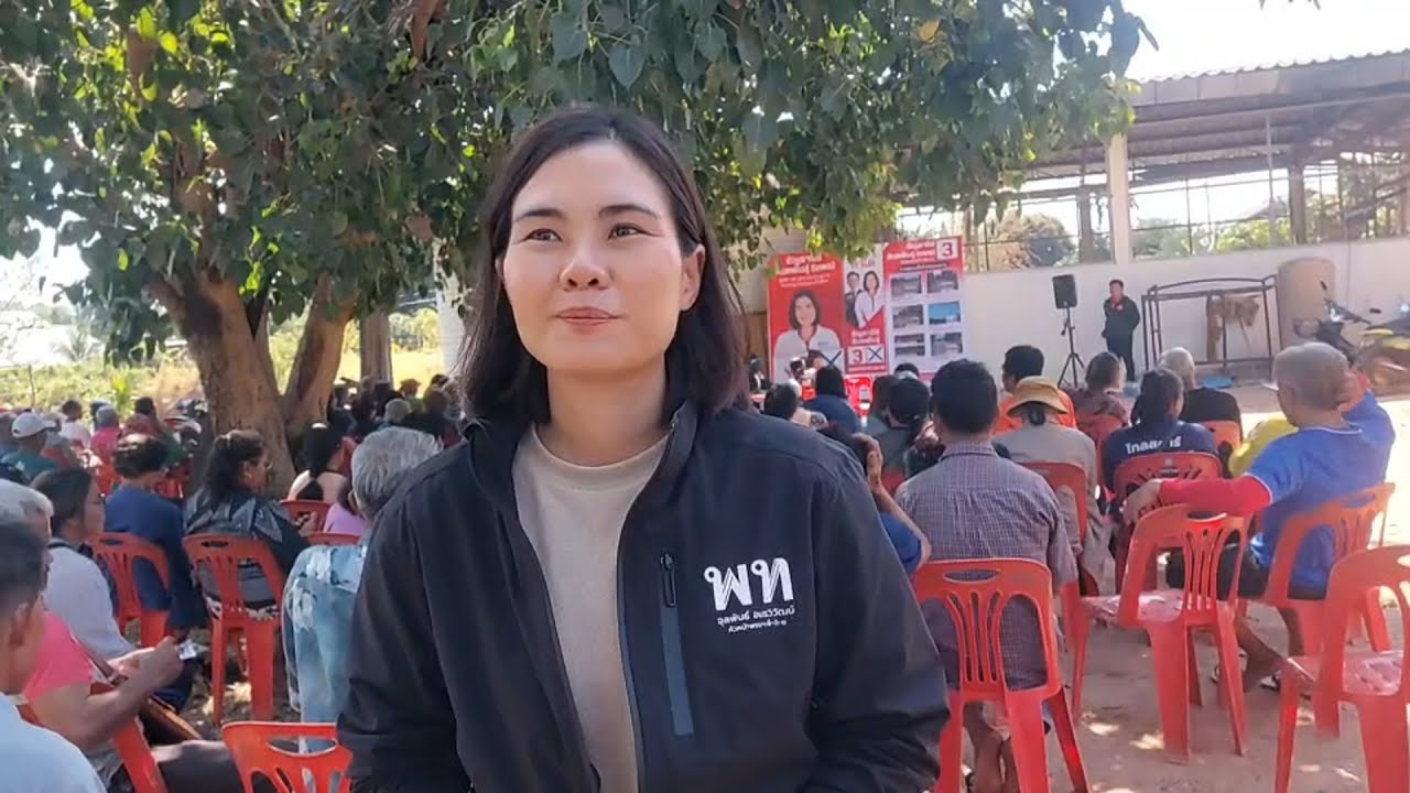 ไร้คู่แข่ง สส.เพื่อไทย เขต 6 จังหวัดอุบลราชธานี