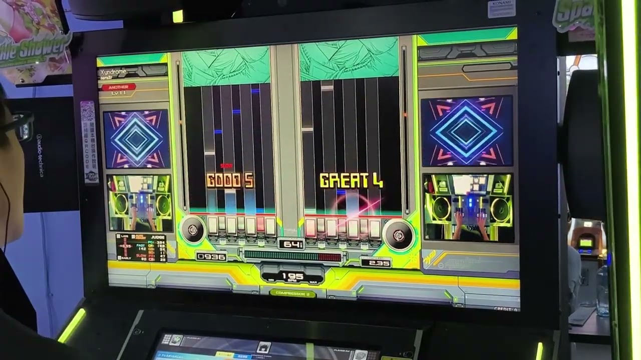 beatmania IIDX - DPA -LV11 Xyndrome