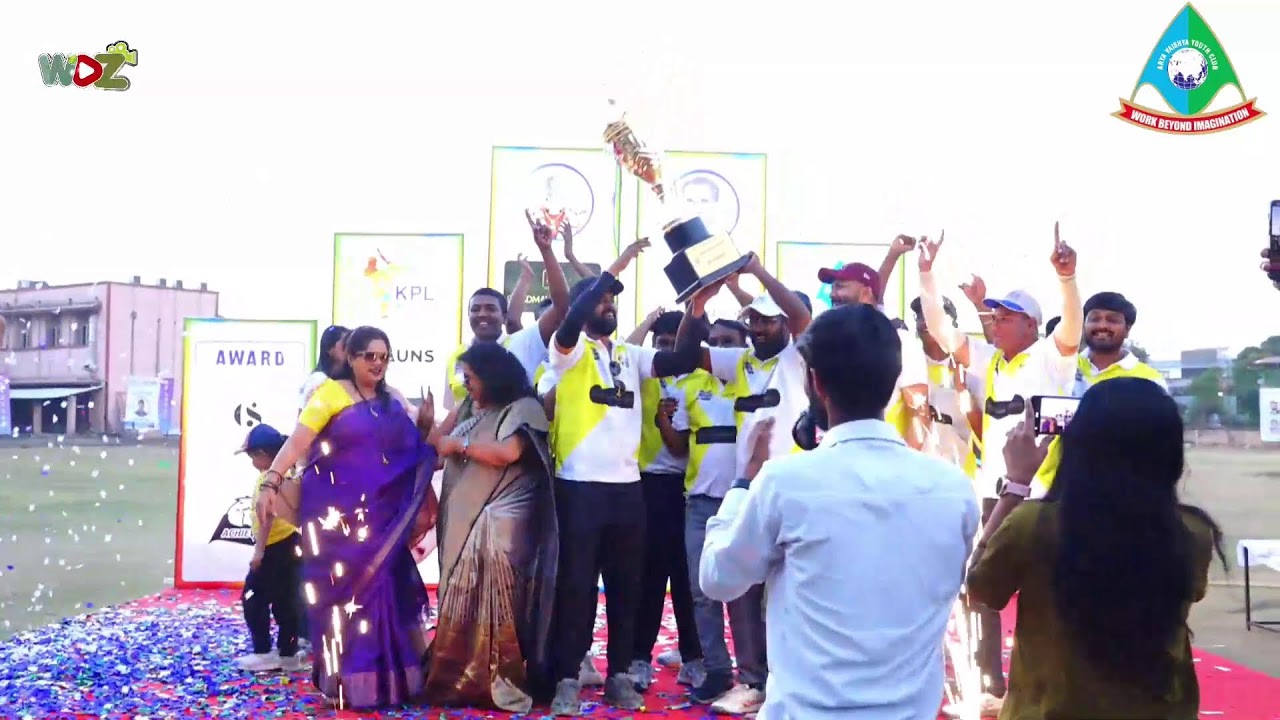 KOMTI PREMIER LEAGUE 2026 || FINAL DAY || WDZ LIVE