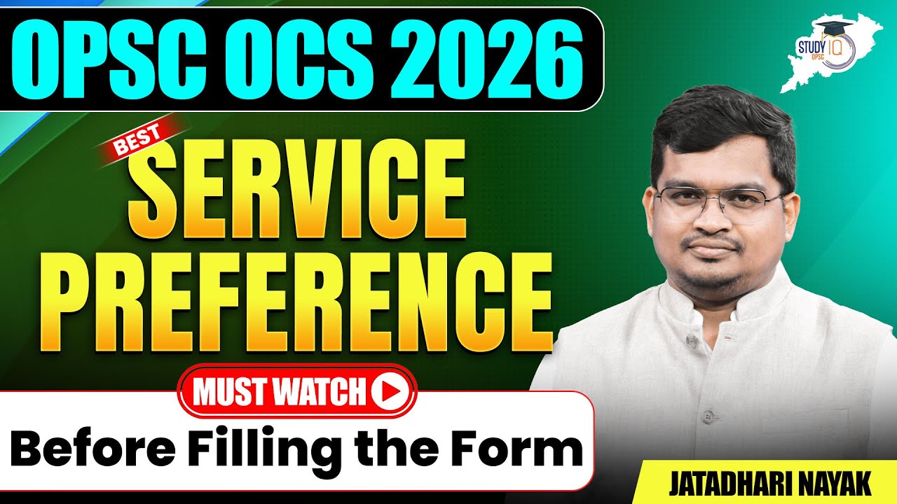 OPSC OCS 2026 | Best Service Preference Strategy| Must Watch Before Filling the Form | Jatadhari Sir