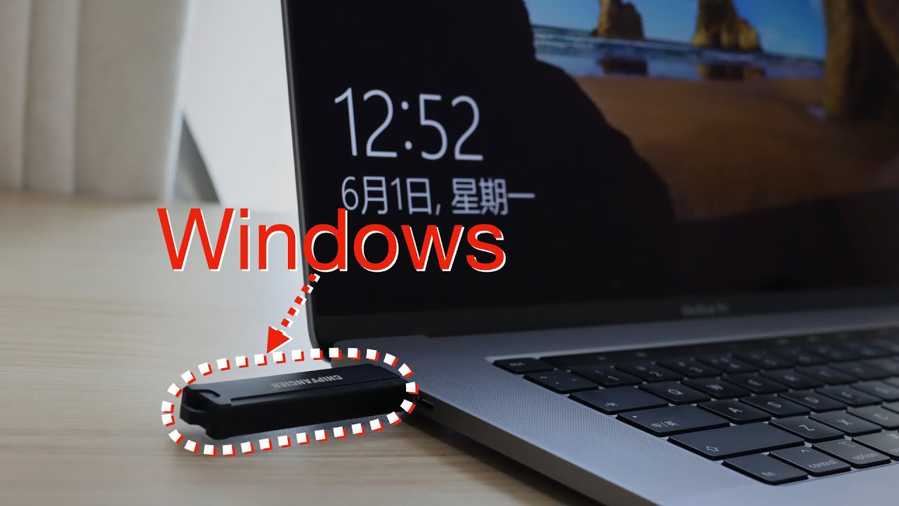 安装 Windows To Go，解决 Mac 系统兼容，硬盘空间不足等问题